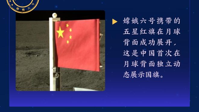 雷竞技官方网址多少截图3